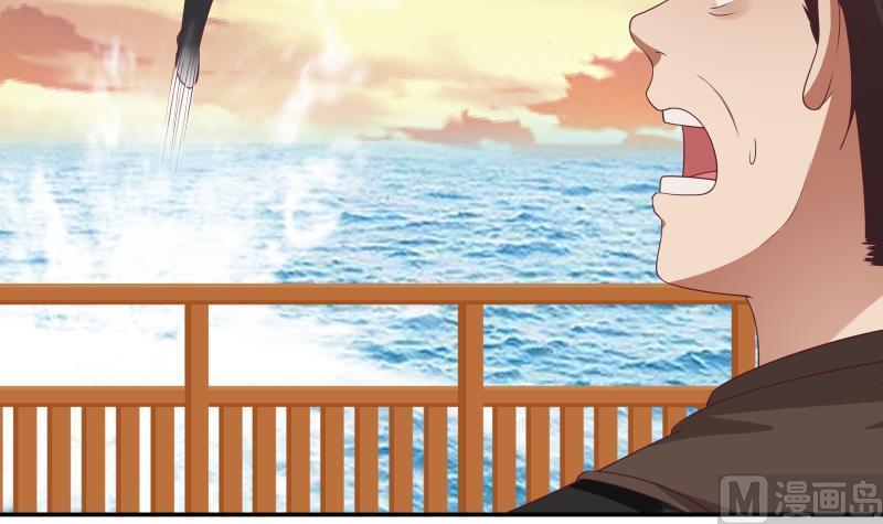 我身上有条龙324话 大危机！