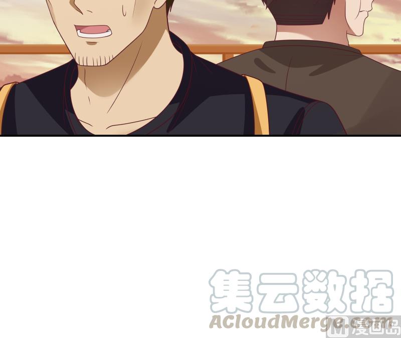 我身上有条龙324话 大危机！