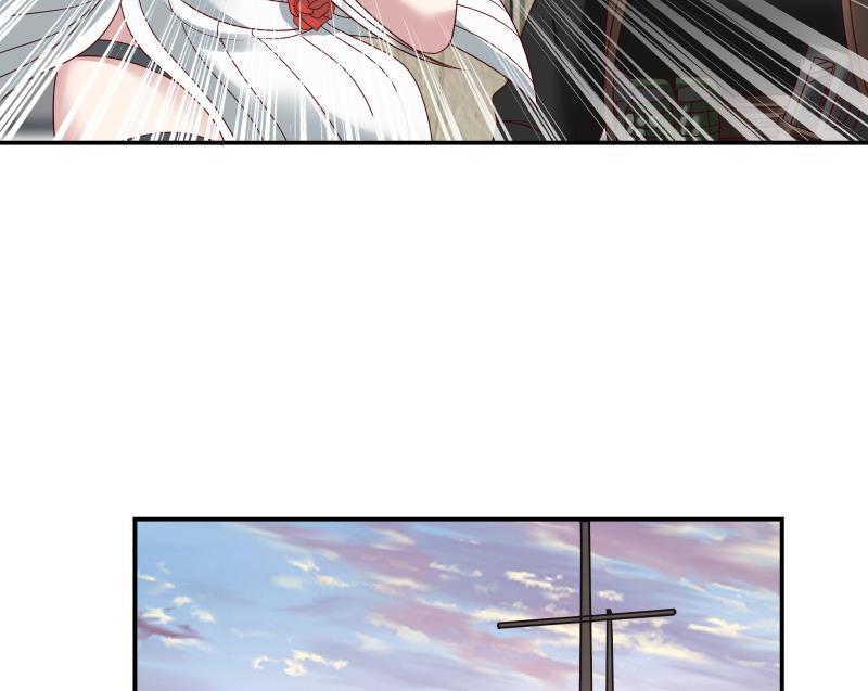 我身上有条龙324话 大危机！