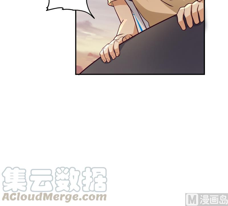 我身上有条龙325话 腐烂虎鲨