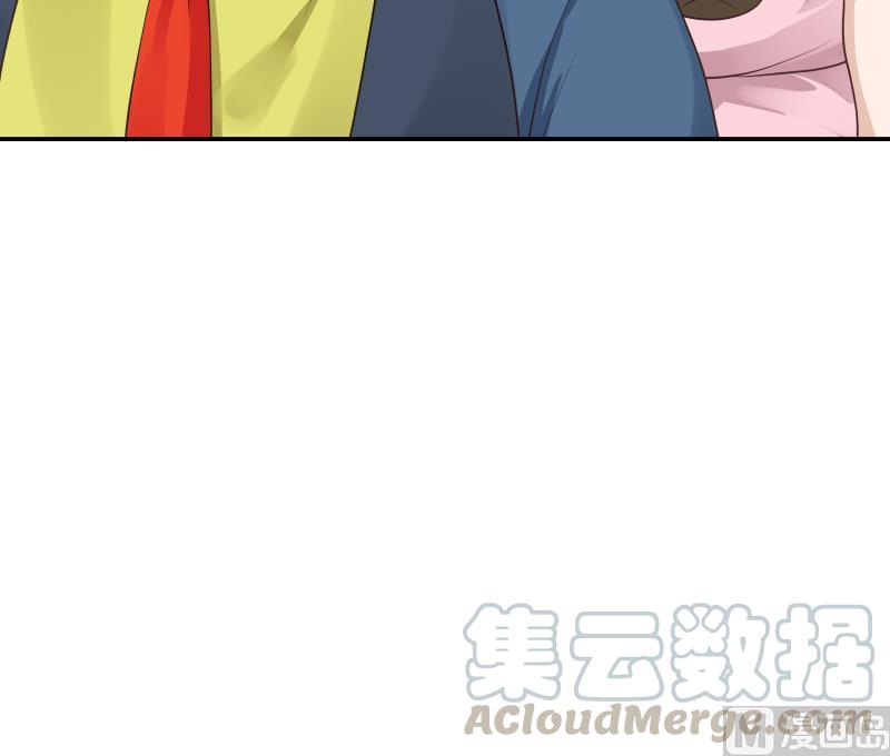 我身上有条龙326话 暗榜内斗