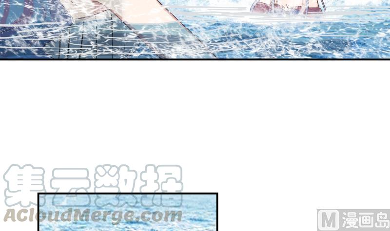 我身上有条龙326话 暗榜内斗