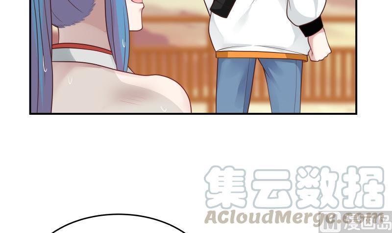 我身上有条龙326话 暗榜内斗