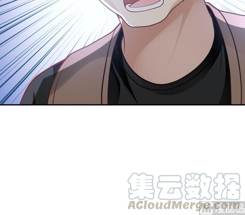 我身上有条龙326话 暗榜内斗