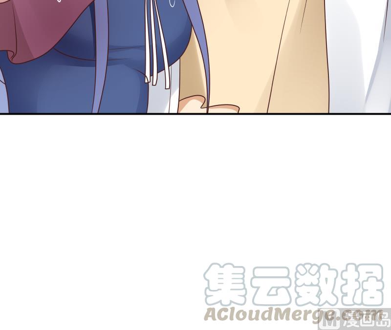 我身上有条龙326话 暗榜内斗