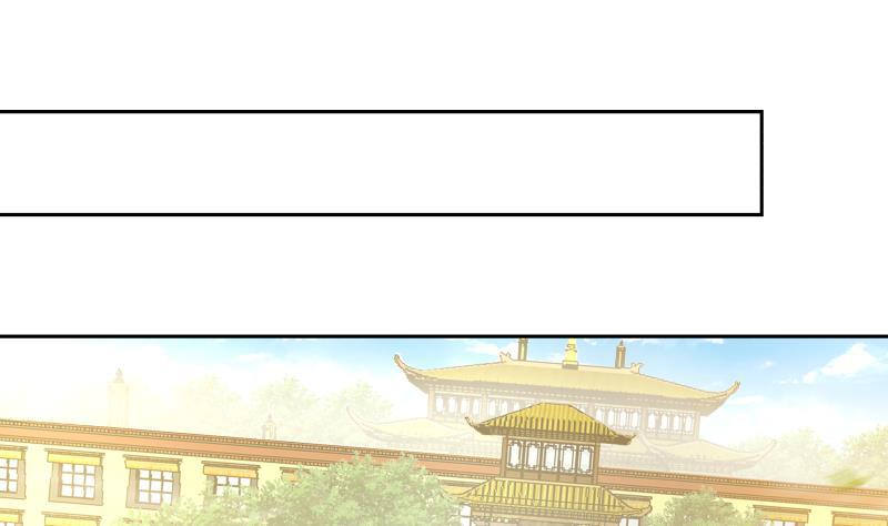 我身上有条龙328话 爷有的是钱