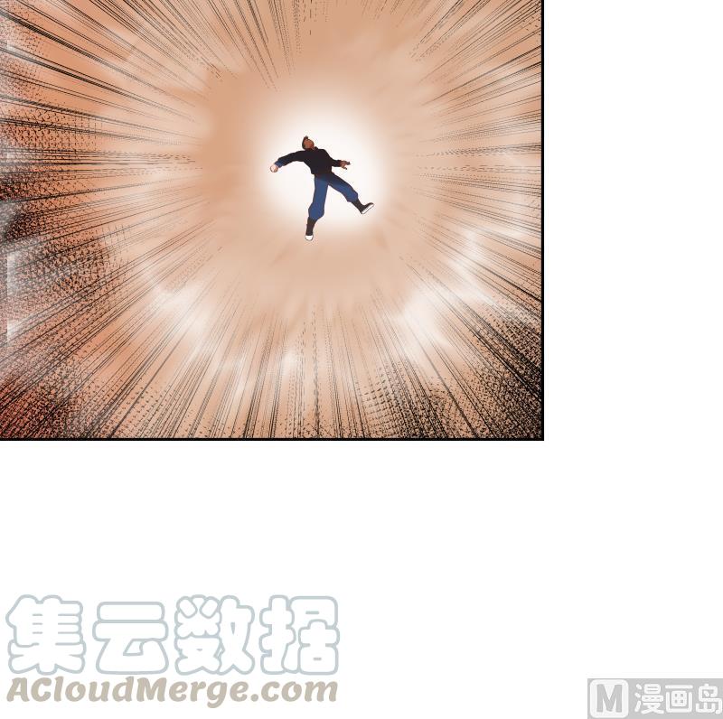 我身上有条龙332话 惹祸上身