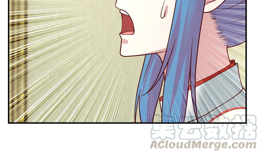 我身上有条龙333话 牺牲