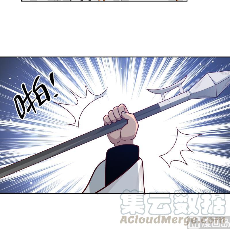我身上有条龙342话 危机！