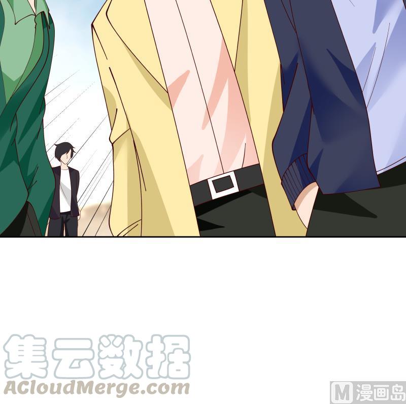 我身上有条龙342话 危机！