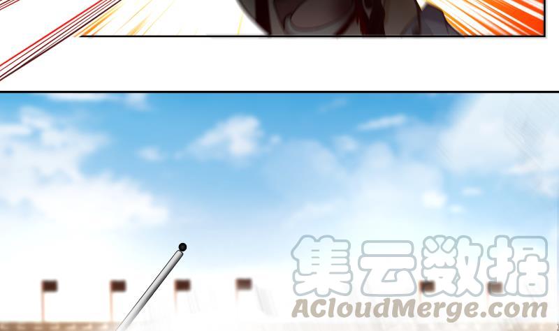 我身上有条龙344话 神之迷惑