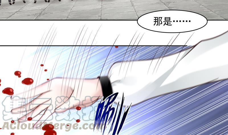 我身上有条龙344话 神之迷惑