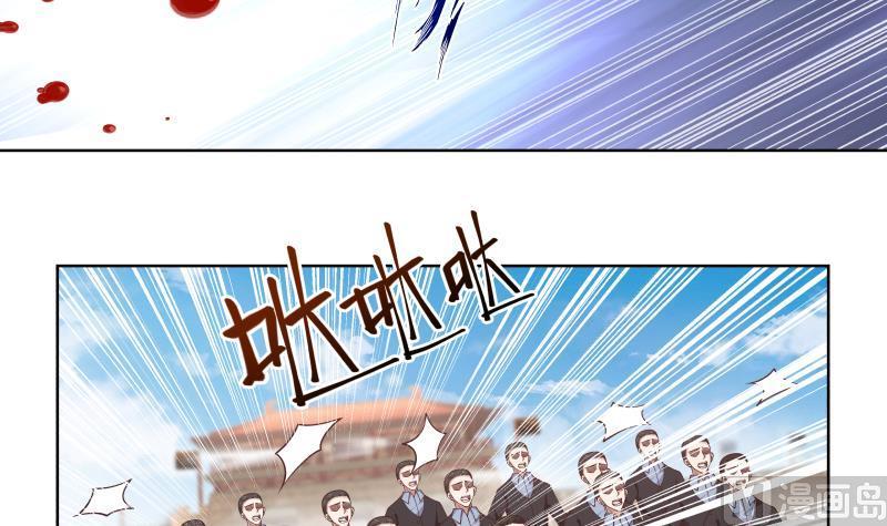 我身上有条龙344话 神之迷惑