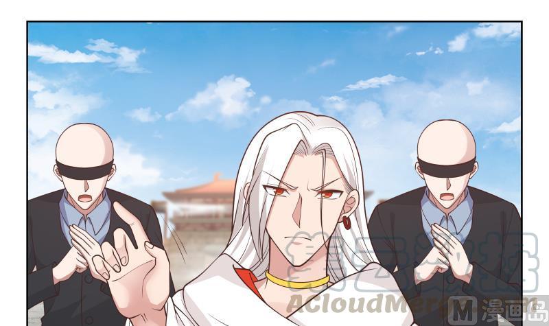 我身上有条龙344话 神之迷惑
