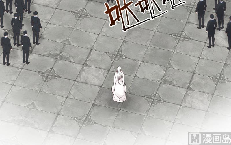 我身上有条龙344话 神之迷惑