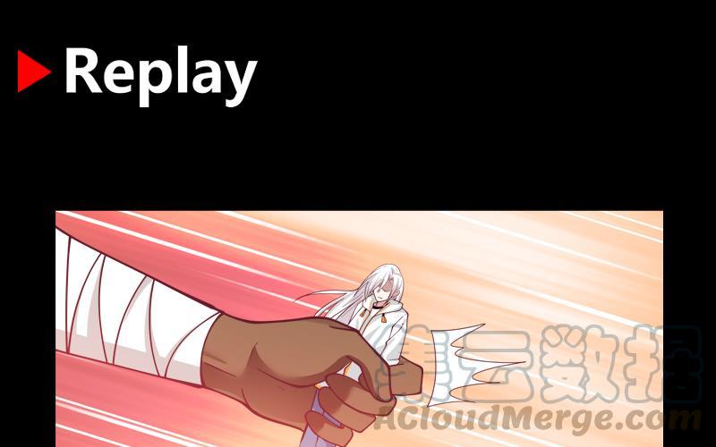 我身上有条龙347话 八臂罗汉