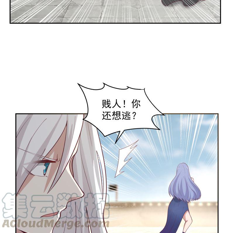 我身上有条龙349话 你的义演，说完了吗？