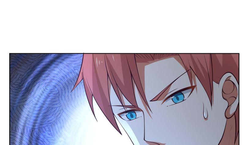 我身上有条龙359话 我吃错药了