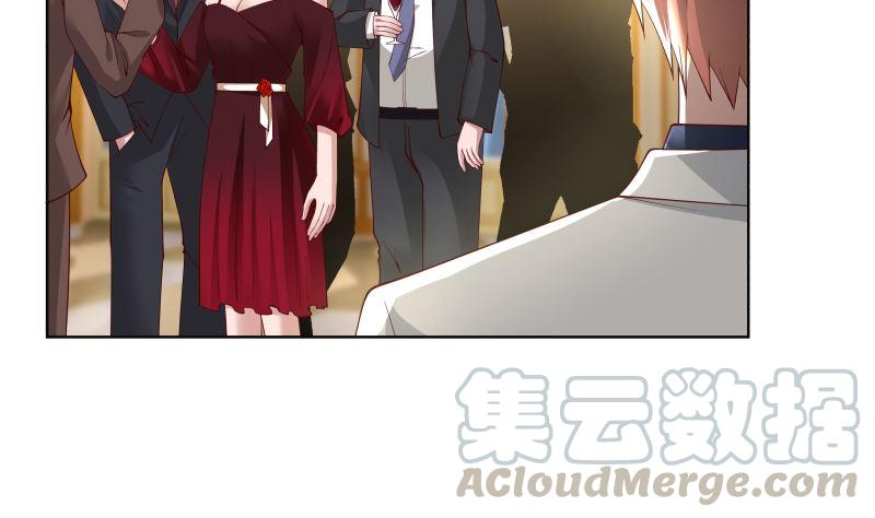 我身上有条龙359话 我吃错药了