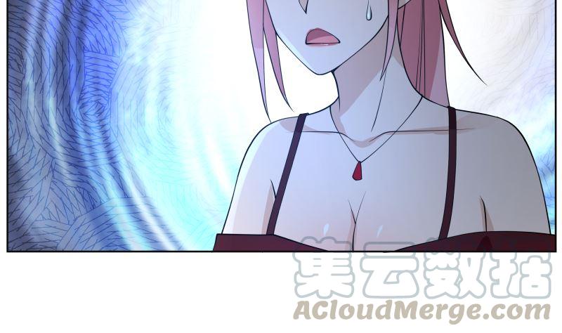 我身上有条龙359话 我吃错药了