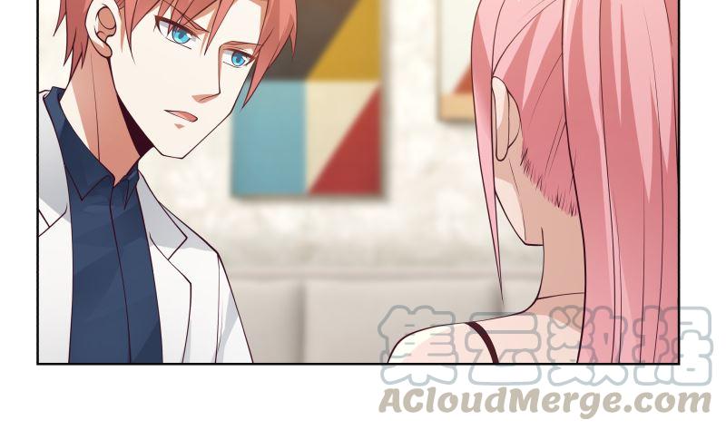 我身上有条龙359话 我吃错药了