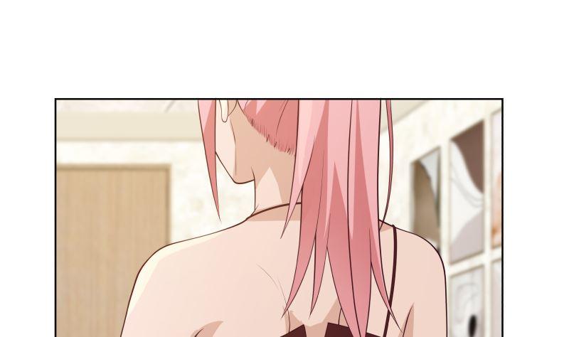 我身上有条龙359话 我吃错药了