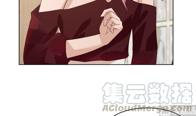 我身上有条龙359话 我吃错药了