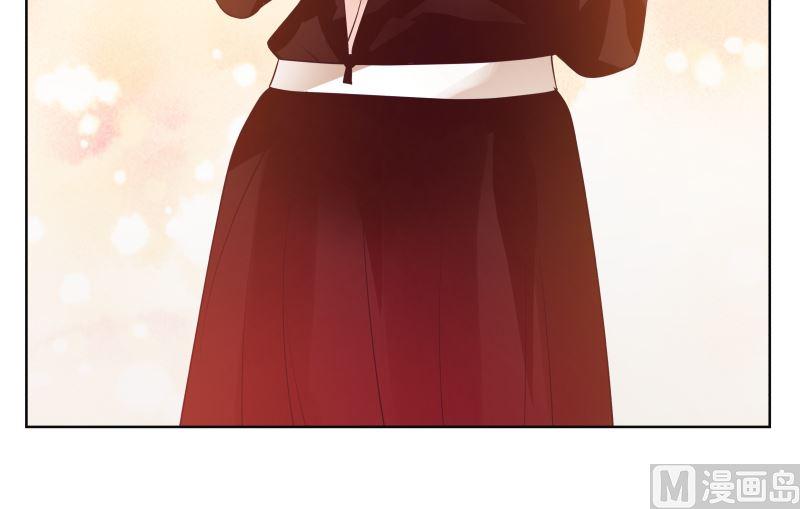 我身上有条龙359话 我吃错药了