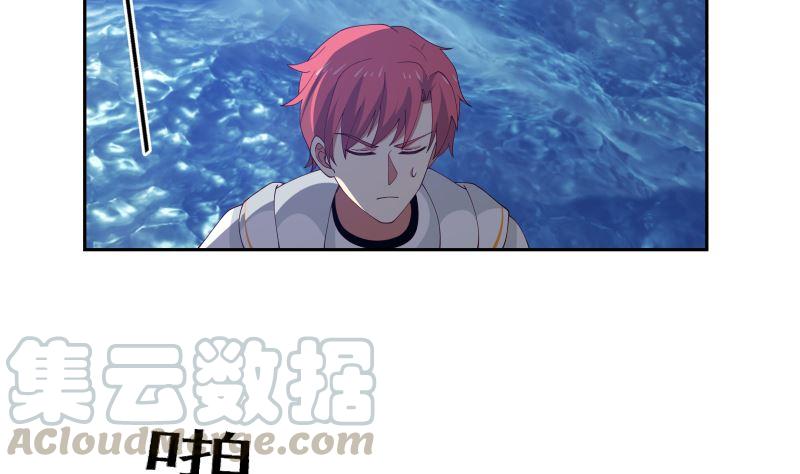 我身上有条龙368话 饿鬼道！成！