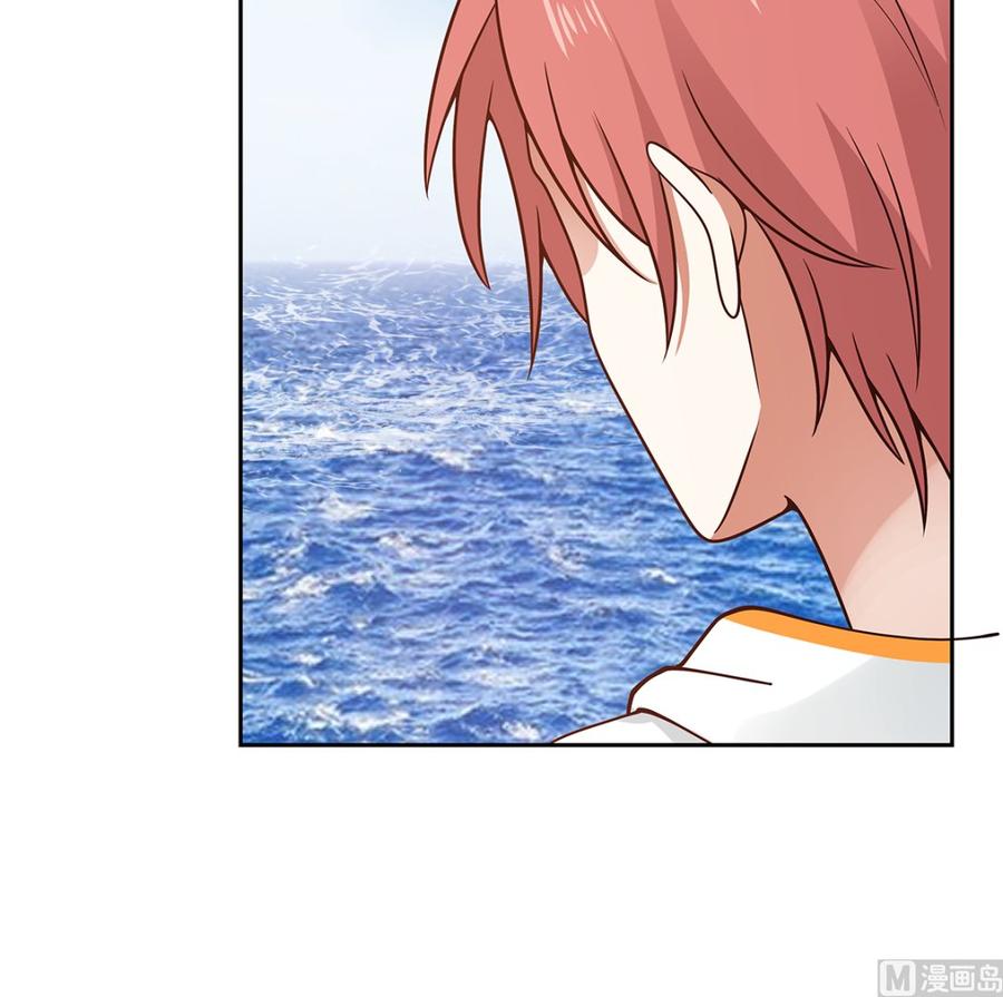 我身上有条龙371话 无知少妇