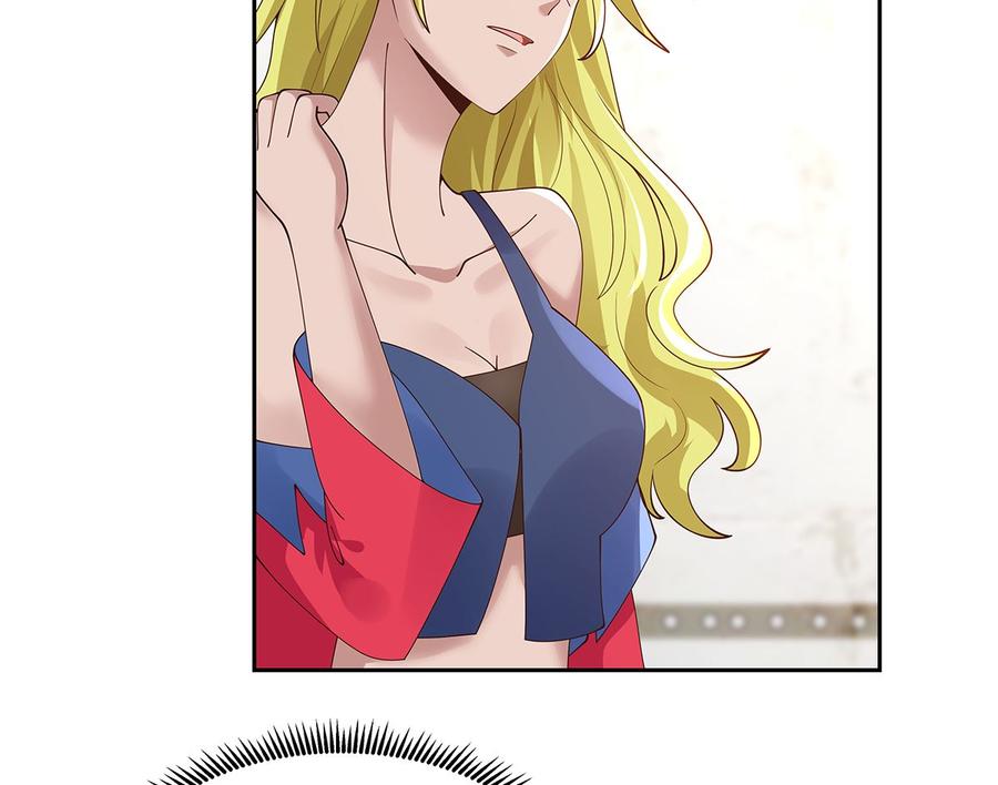 我身上有条龙371话 无知少妇