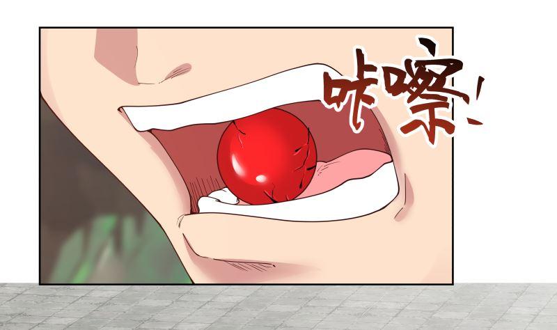 我身上有条龙375话 踏平这半龙门