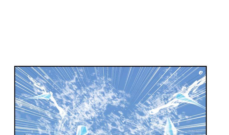 我身上有条龙378话 我就知道你一定会来的