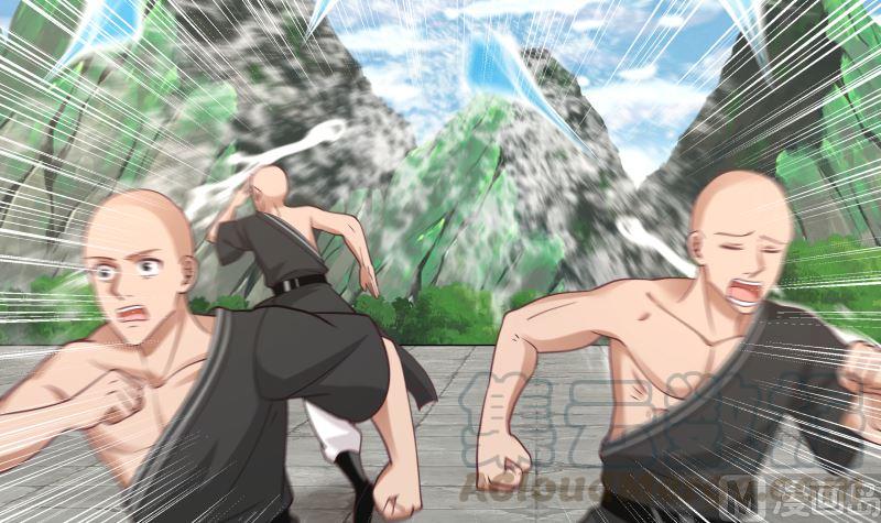 我身上有条龙378话 我就知道你一定会来的