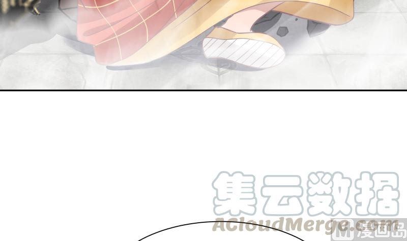 我身上有条龙378话 我就知道你一定会来的