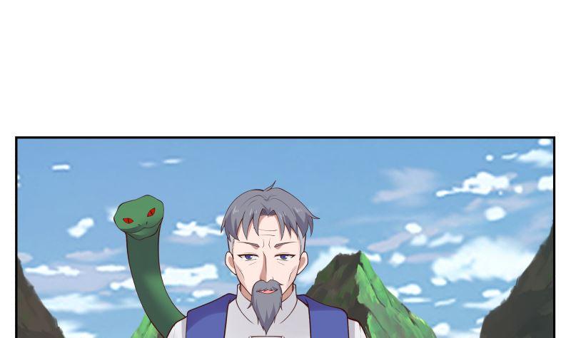 我身上有条龙379话 真正的强敌