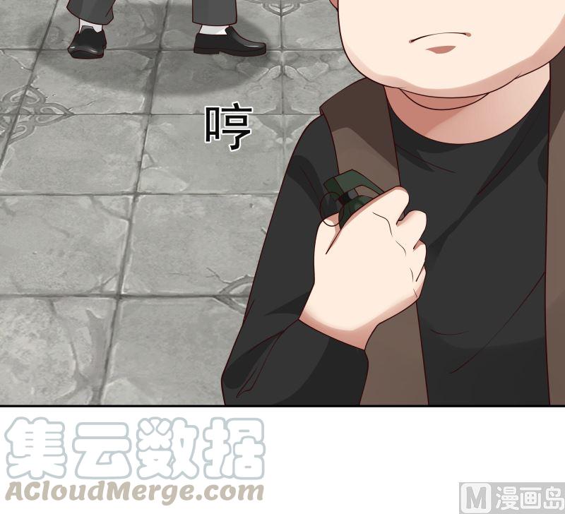 我身上有条龙379话 真正的强敌