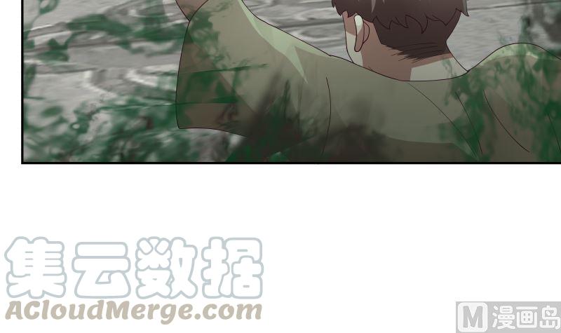 我身上有条龙380话 周天龙门阵