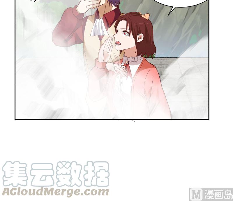 我身上有条龙381话 命数已尽