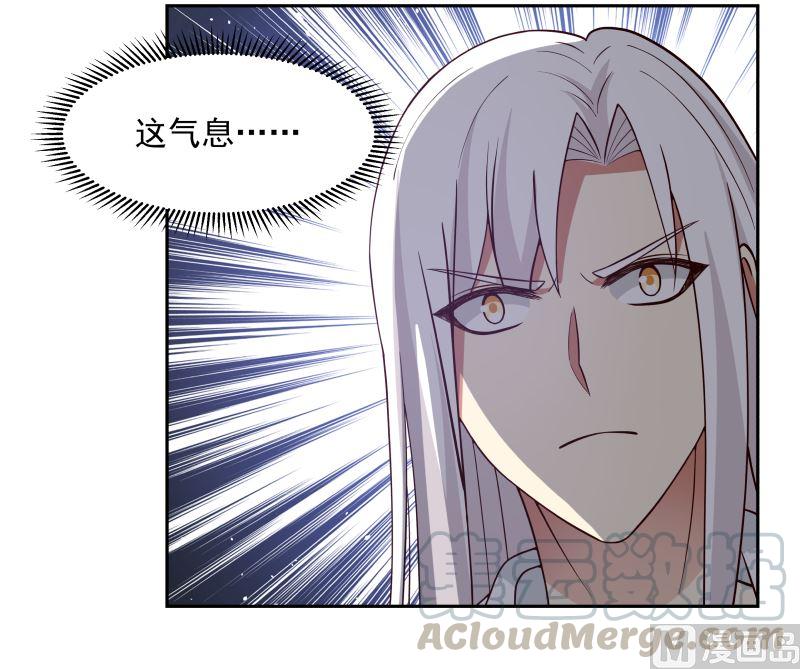 我身上有条龙381话 命数已尽