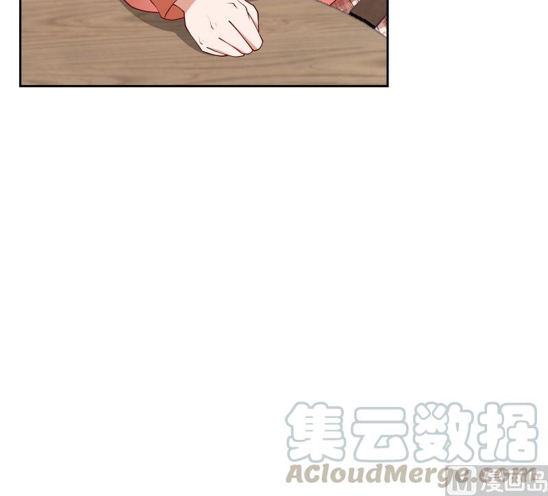 我身上有条龙385话 有求于人