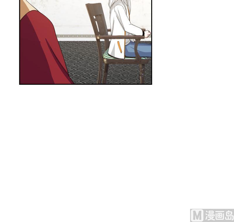 我身上有条龙386话 来者不善