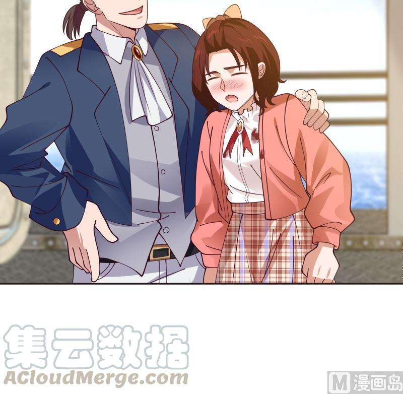 我身上有条龙387话 谁也不能够带她走