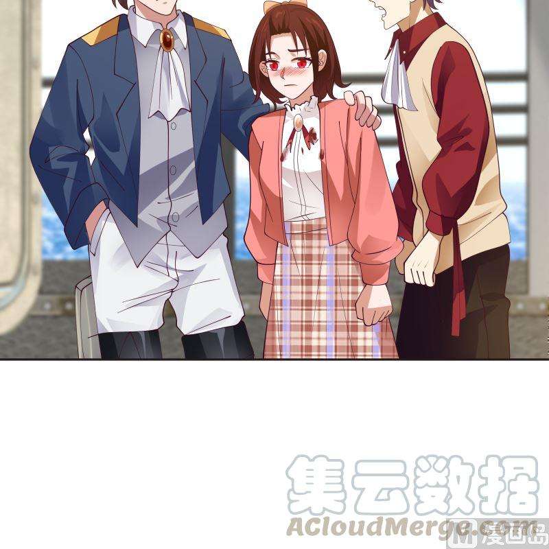 我身上有条龙387话 谁也不能够带她走