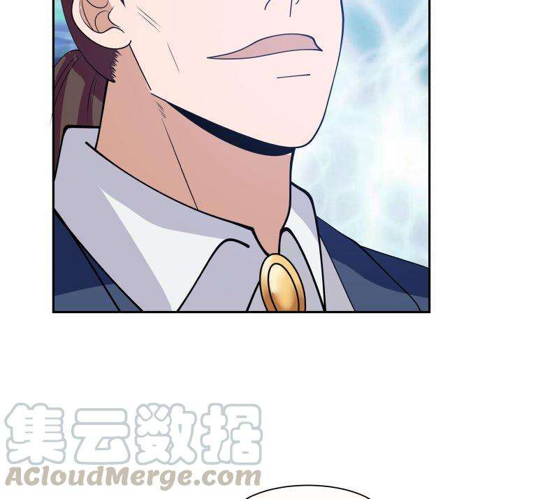 我身上有条龙387话 谁也不能够带她走
