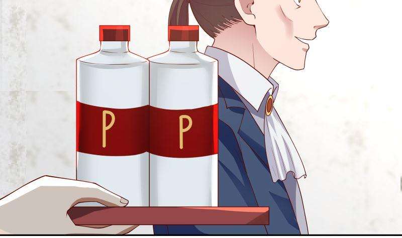 我身上有条龙388话 上来认罚