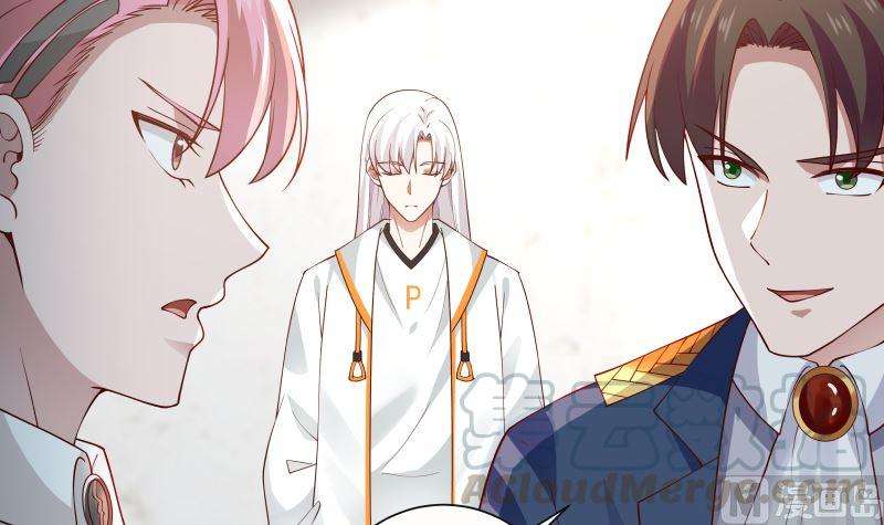 我身上有条龙388话 上来认罚