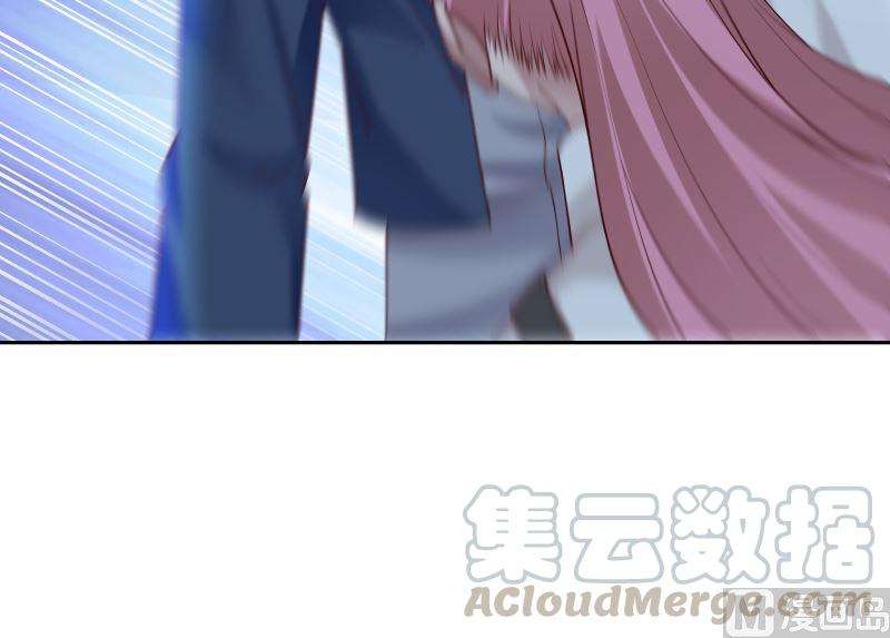 我身上有条龙388话 上来认罚