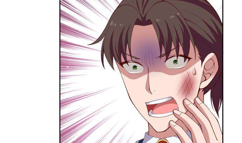 我身上有条龙388话 上来认罚