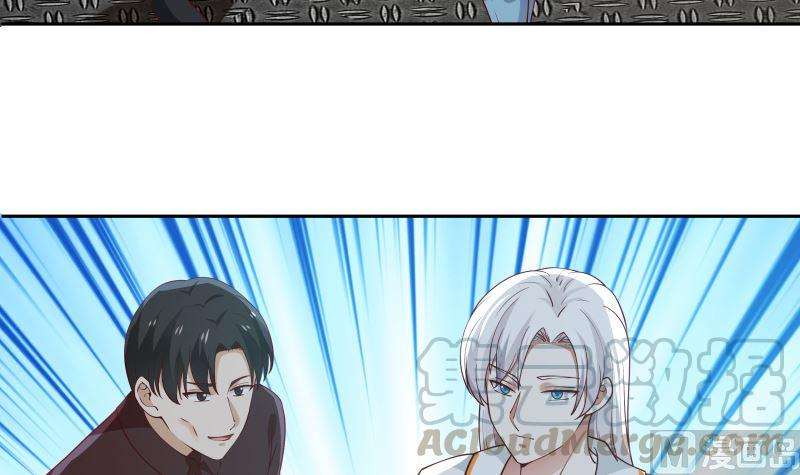 我身上有条龙388话 上来认罚